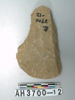 藏品(小型淺腰打製石斧)的圖片